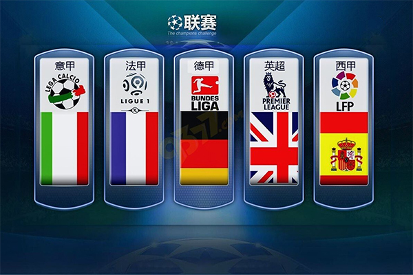 起不仅为球